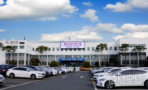 영천의 스타들, 2023 경상북도 자원봉사대회에서도 빛나다