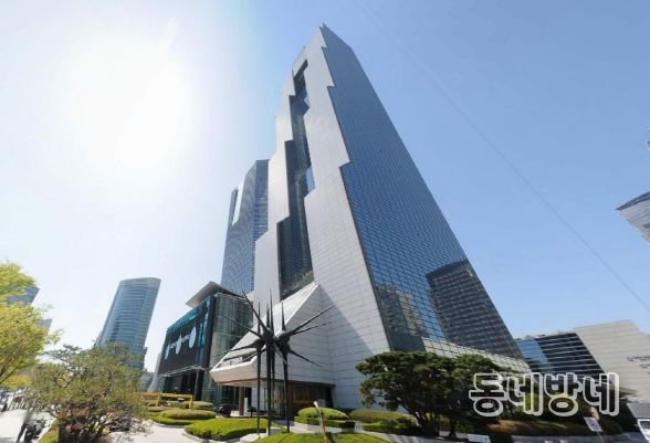 한국무역협회, EU, 기업 환경 범죄에 형사처벌 도입한 'EU 환경범죄지침' 개정안 채택