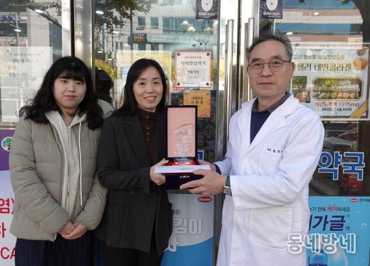 대구 북구,관내 약국 35개소‘치매안심약국’ 추가 지정
