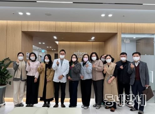 대구 중구, 의료관광 관계자 대상 ‘의료관광 팸투어’ 실시